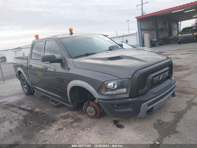 RAM 1500 2016 1c6rr7yt0gs289066