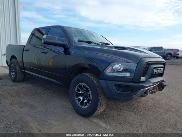 RAM 1500 2017 1c6rr7yt0hs587196