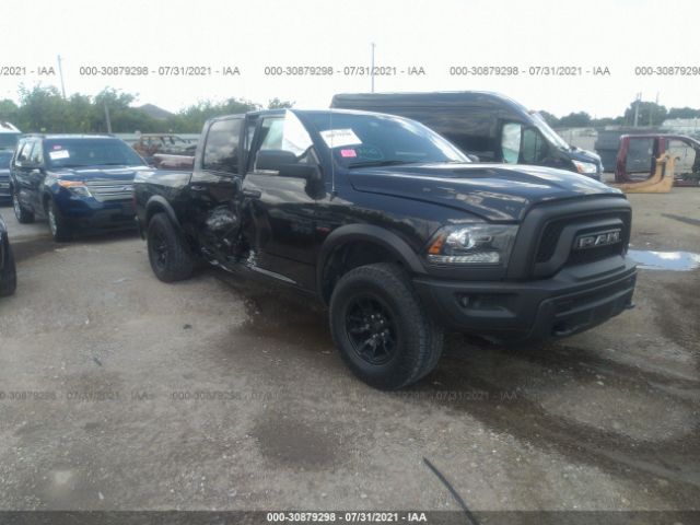 RAM 1500 2018 1c6rr7yt0js178850