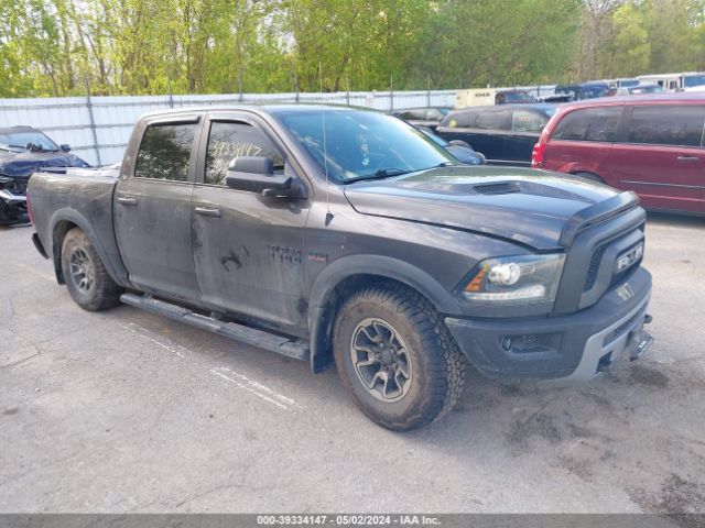 RAM 1500 2017 1c6rr7yt1hs552571