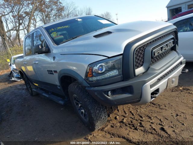 RAM 1500 2017 1c6rr7yt1hs601400