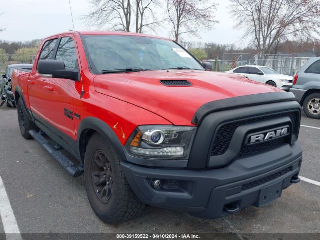 RAM 1500 2018 1c6rr7yt1js164035