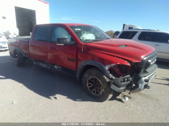 RAM 1500 2015 1c6rr7yt2fs751416