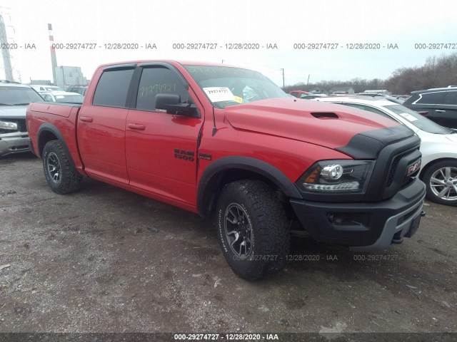 RAM 1500 2016 1c6rr7yt2gs238345