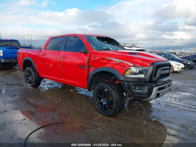 RAM 1500 2016 1c6rr7yt2gs265285