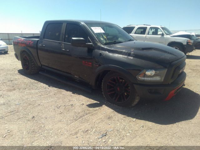 RAM 1500 2016 1c6rr7yt2gs371834