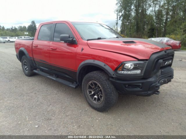 RAM 1500 2016 1c6rr7yt2gs415587