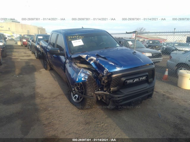 RAM 1500 2017 1c6rr7yt2hs811603