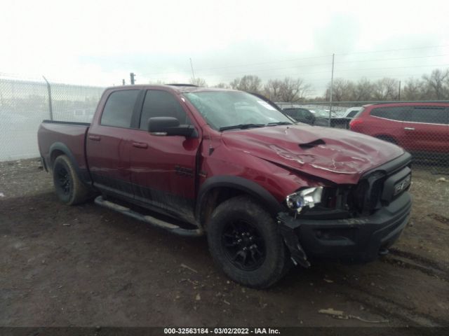 RAM 1500 2018 1c6rr7yt2js116298