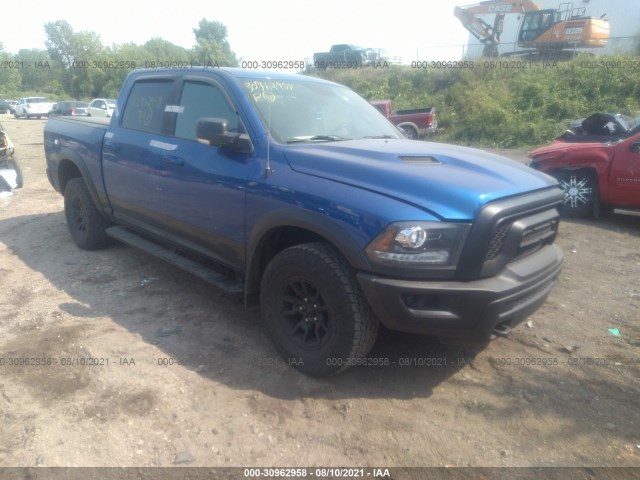 RAM 1500 2018 1c6rr7yt2js151049