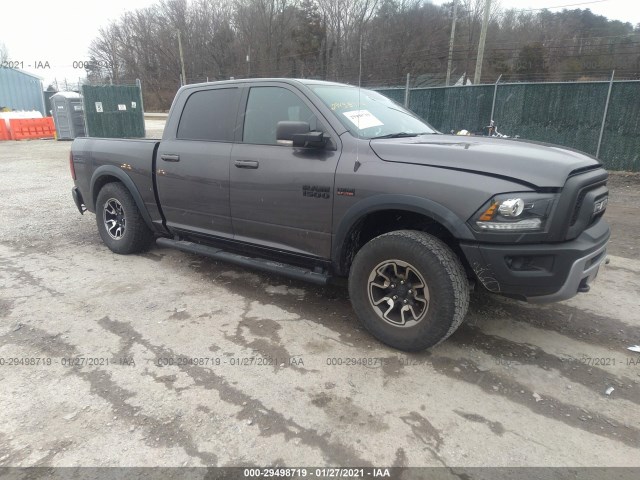 RAM 1500 2016 1c6rr7yt3gs252089