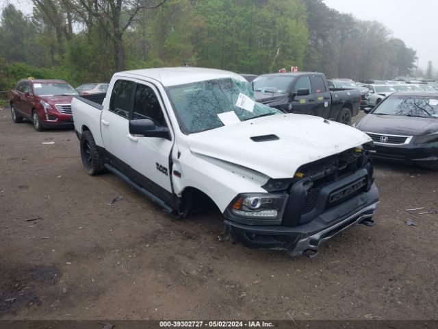 RAM 1500 2017 1c6rr7yt3hs559294