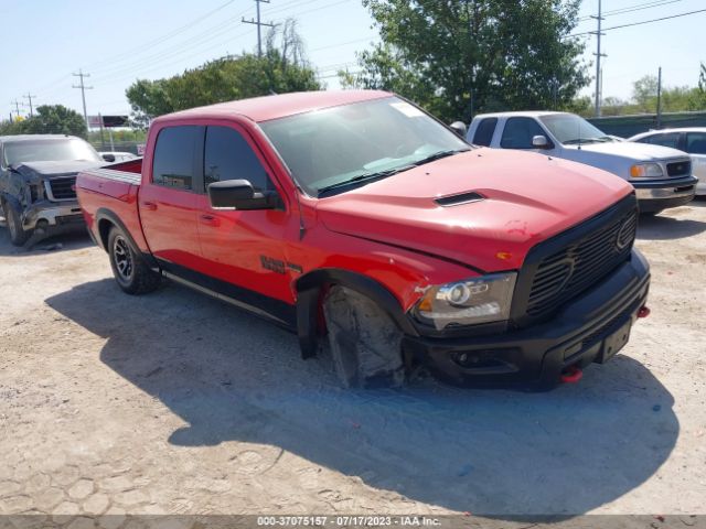 RAM 1500 2016 1c6rr7yt4gs225872