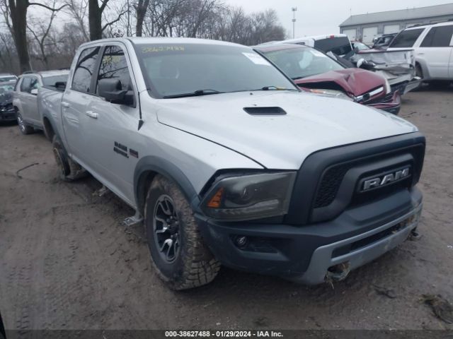 RAM 1500 2016 1c6rr7yt4gs260699