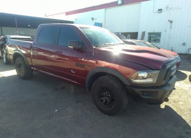 RAM 1500 2017 1c6rr7yt4hs759794