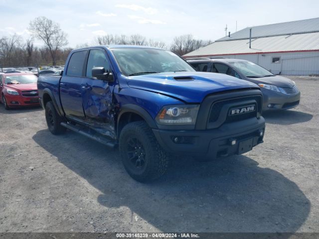 RAM 1500 2017 1c6rr7yt4hs767376