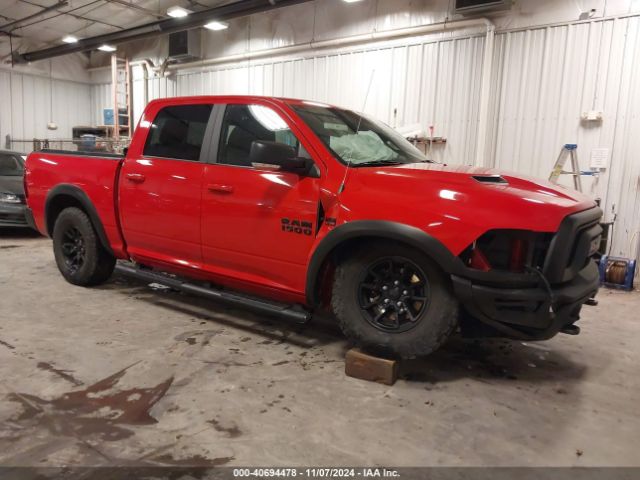 RAM 1500 2018 1c6rr7yt4js232571