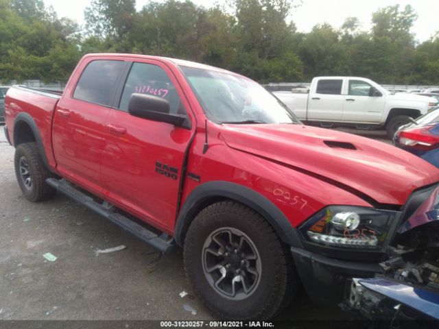 RAM 1500 2016 1c6rr7yt5gs175306