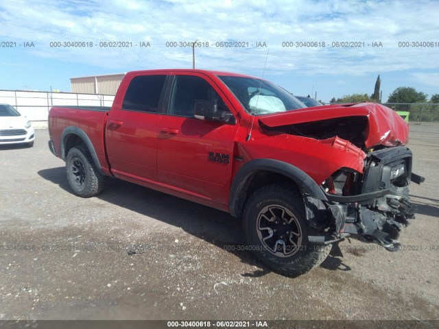 RAM 1500 2016 1c6rr7yt5gs255124