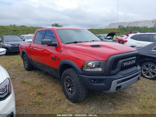 RAM 1500 2016 1c6rr7yt5gs414336