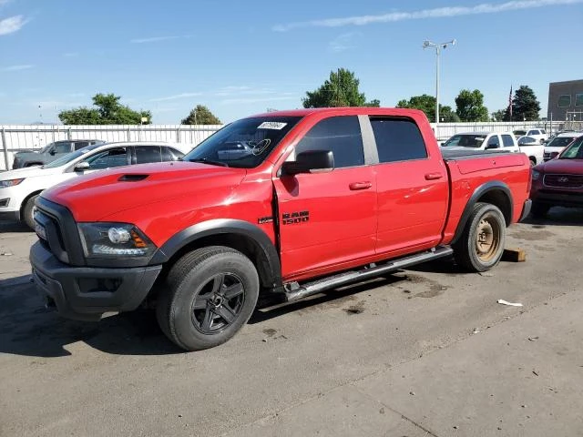 RAM 1500 REBEL 2017 1c6rr7yt5hs743524