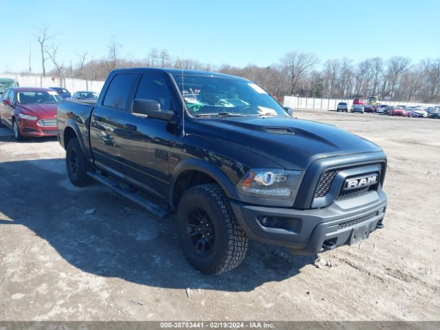 RAM 1500 2017 1c6rr7yt5hs794408