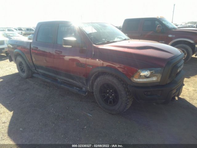 RAM 1500 2017 1c6rr7yt5hs829268