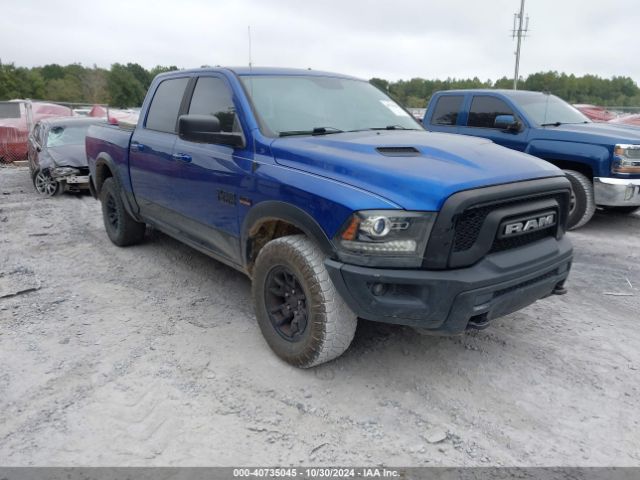 RAM 1500 2018 1c6rr7yt5js236161