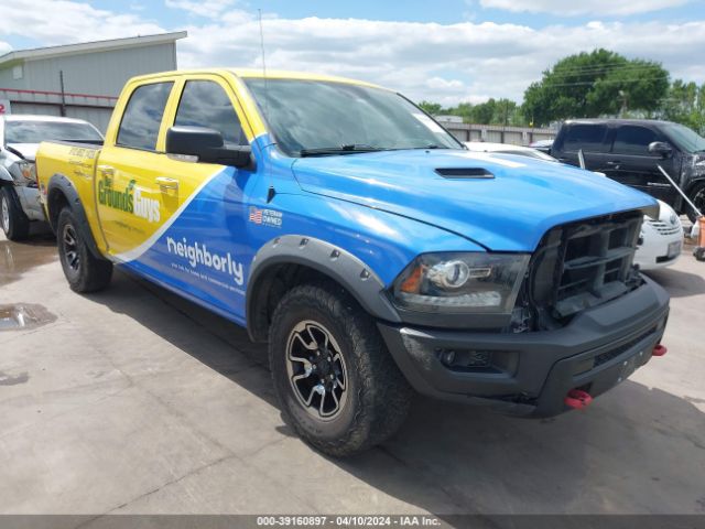 RAM 1500 2016 1c6rr7yt6gs230071