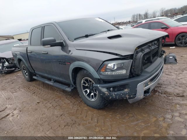 RAM 1500 2016 1c6rr7yt6gs252801