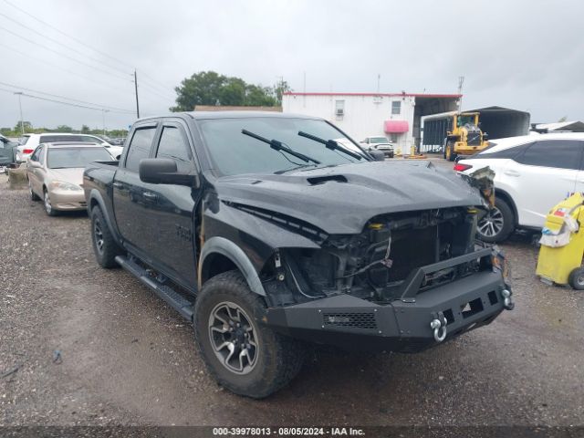 RAM 1500 2016 1c6rr7yt6gs261188