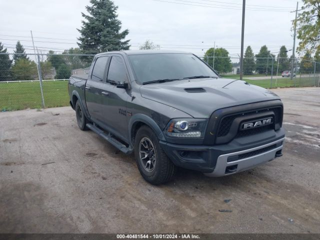 RAM 1500 2016 1c6rr7yt6gs289783