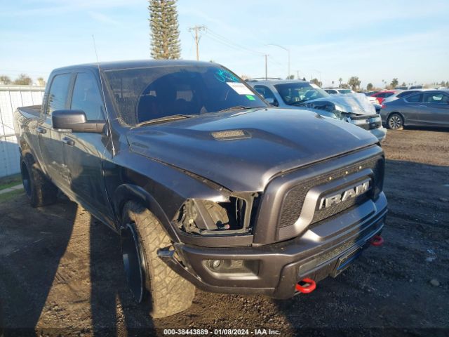 RAM 1500 2017 1c6rr7yt6hs588787