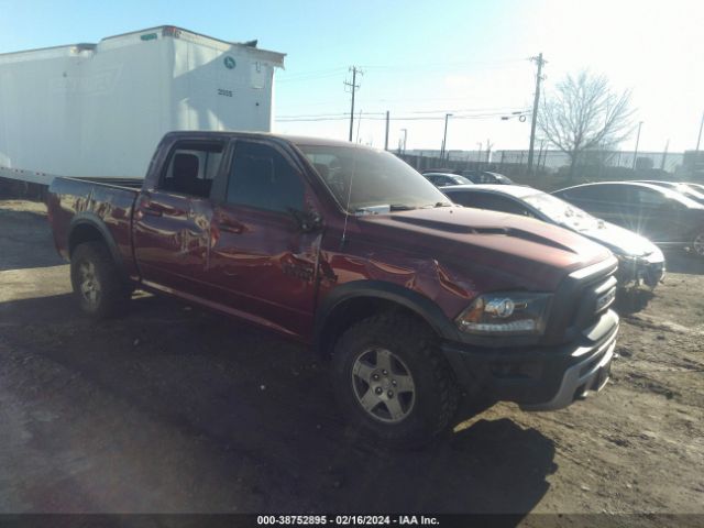 RAM 1500 2017 1c6rr7yt6hs852512