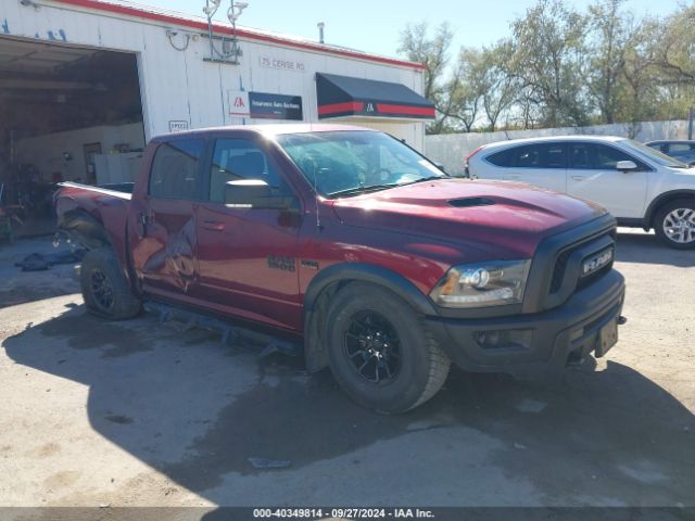 RAM 1500 2018 1c6rr7yt6js196883