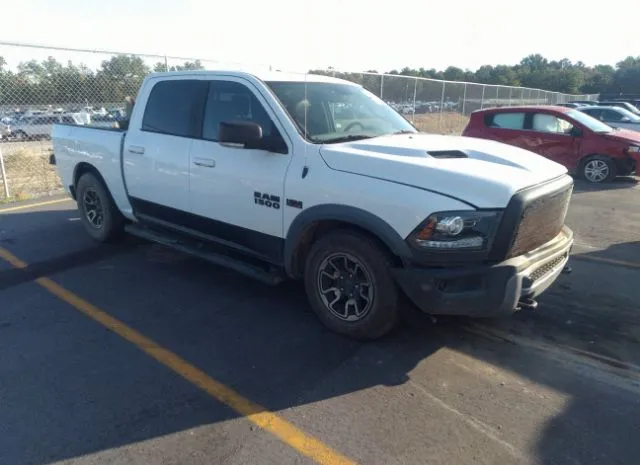 RAM 1500 2016 1c6rr7yt7gs247414