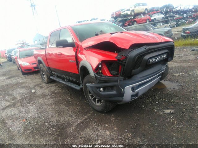 RAM 1500 2016 1c6rr7yt7gs251673