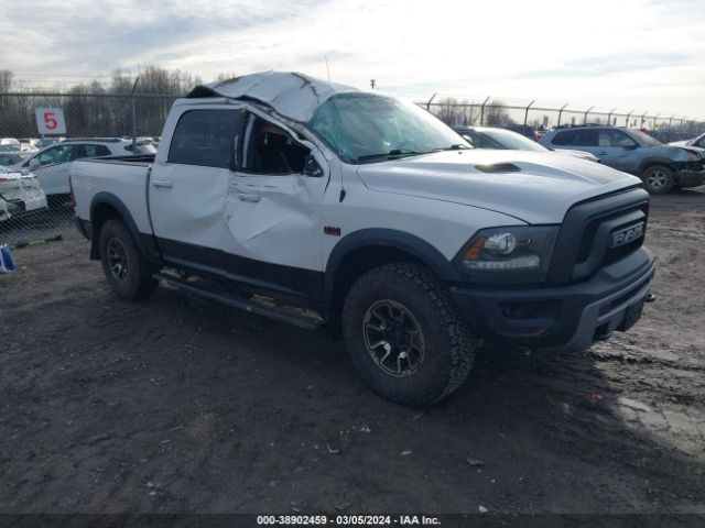 RAM 1500 2016 1c6rr7yt7gs297715