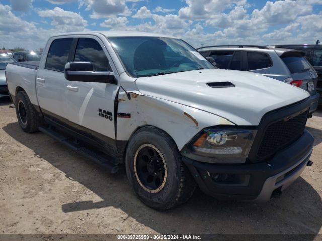 RAM 1500 2016 1c6rr7yt7gs381758