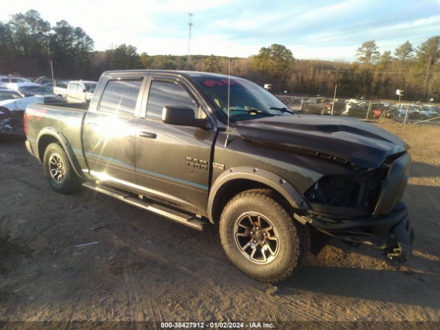 RAM 1500 2016 1c6rr7yt7gs416167