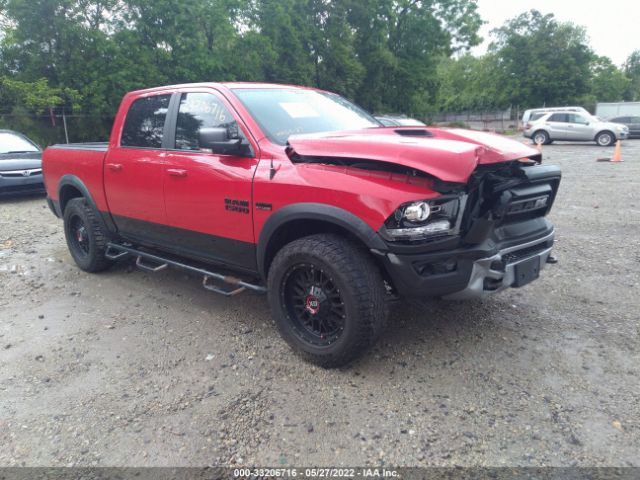 RAM 1500 2017 1c6rr7yt7hs539128