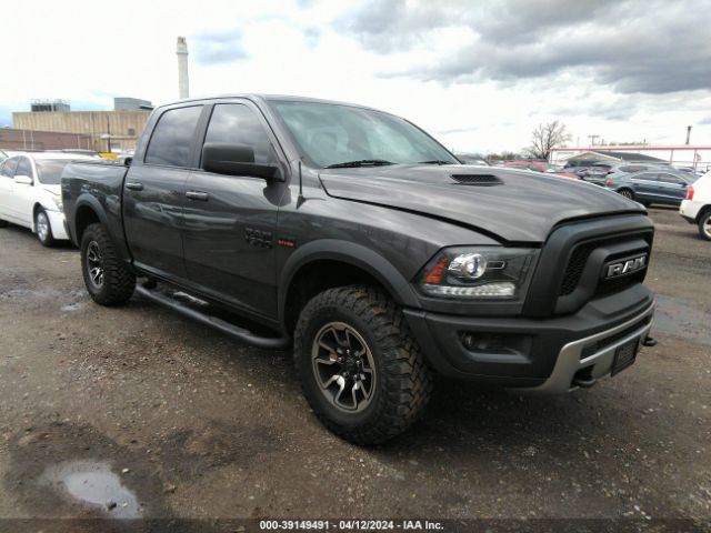 RAM 1500 2017 1c6rr7yt7hs545379