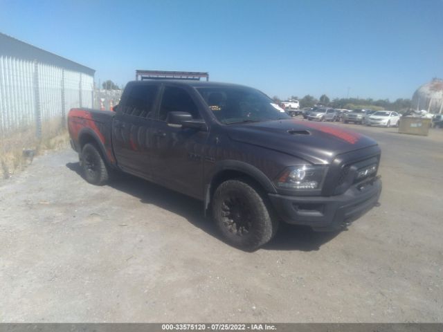 RAM 1500 2017 1c6rr7yt7hs559007