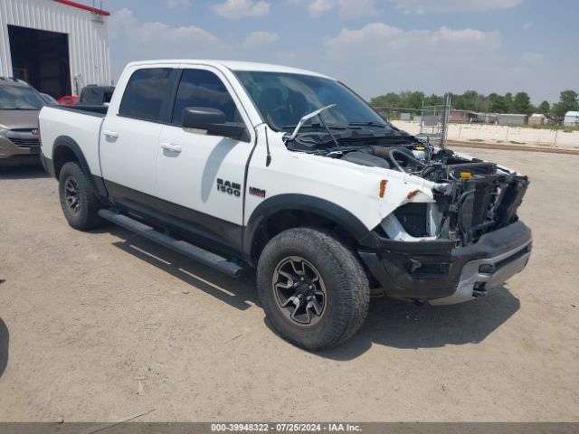 RAM 1500 2017 1c6rr7yt7hs693189