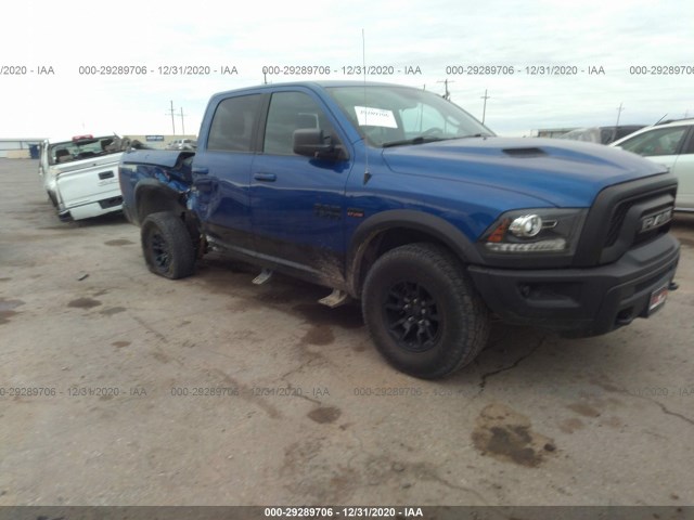 RAM 1500 2017 1c6rr7yt7hs850882