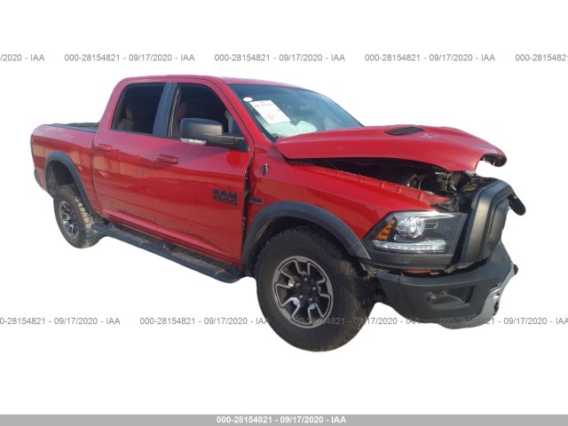 RAM 1500 2016 1c6rr7yt8gs100731