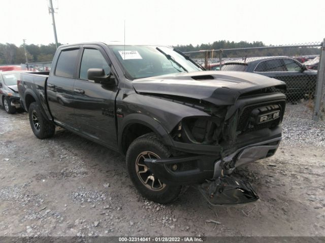 RAM 1500 2016 1c6rr7yt8gs178765