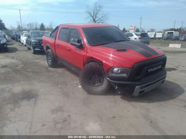 RAM 1500 2016 1c6rr7yt8gs280597