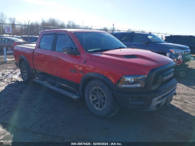 RAM 1500 2017 1c6rr7yt8hs521009