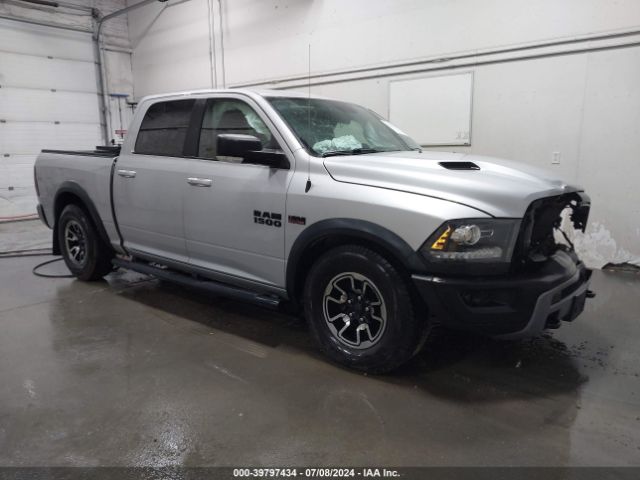 RAM 1500 2017 1c6rr7yt8hs572400